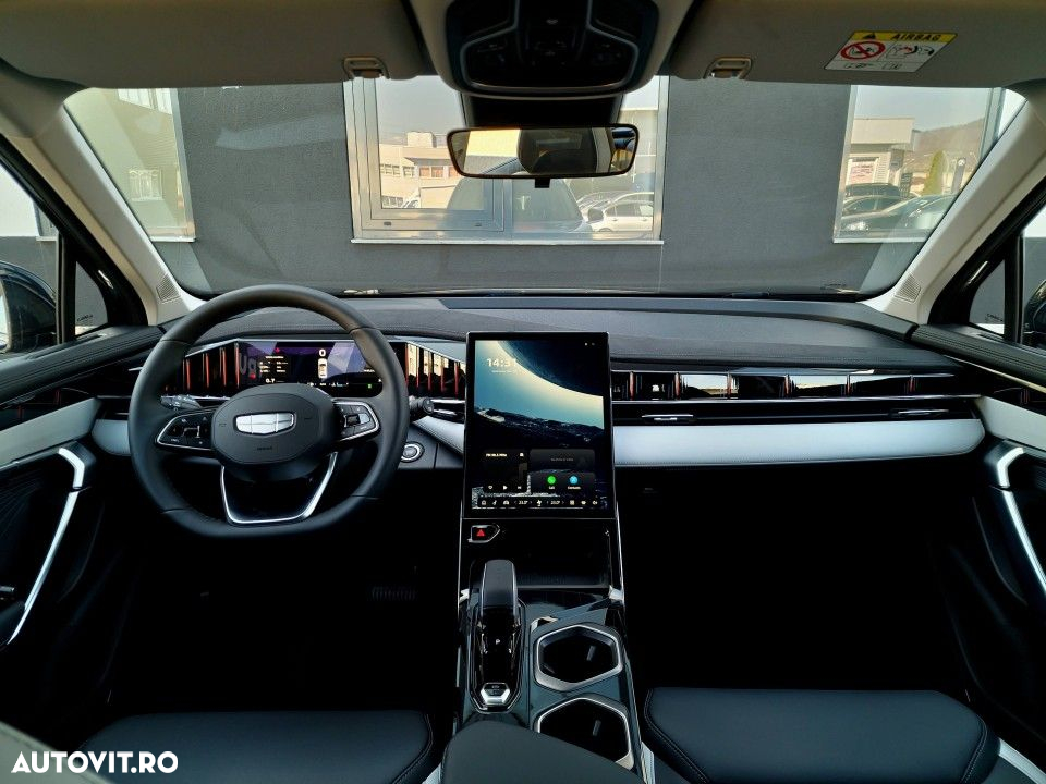 Geely Starray - 9