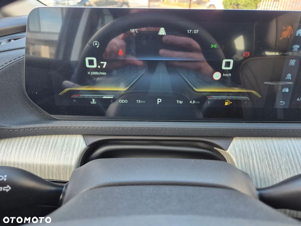 Forthing U Tour - 14