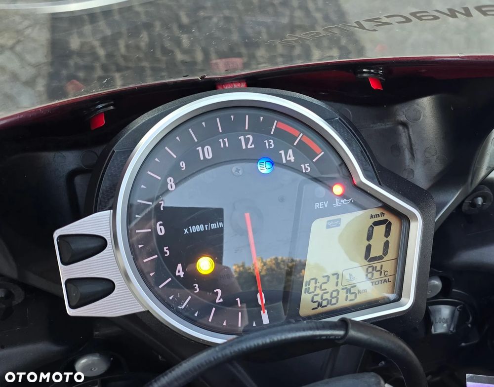 Honda CBR - 7