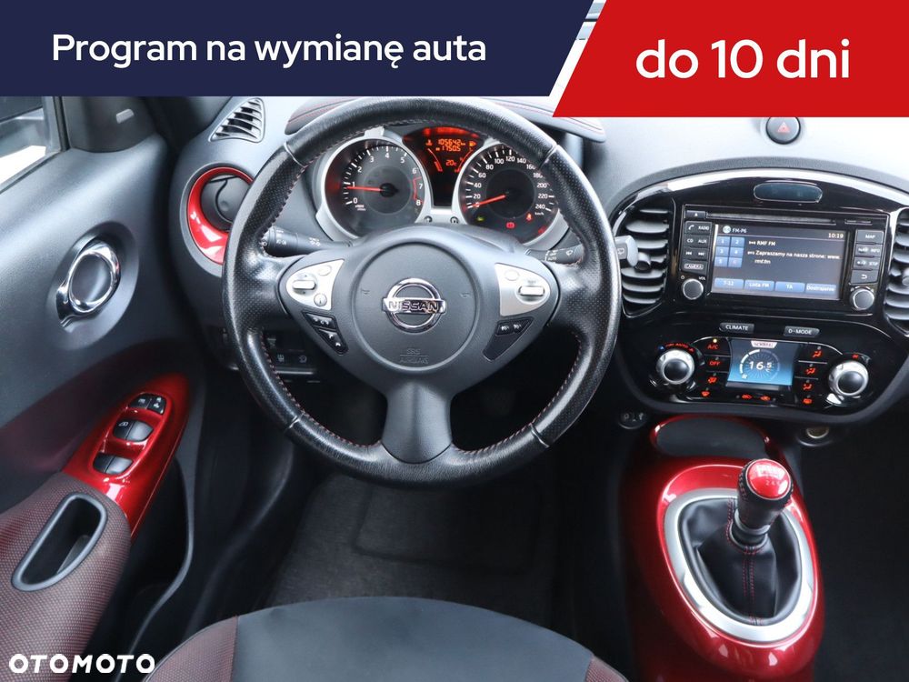 Nissan Juke - 9