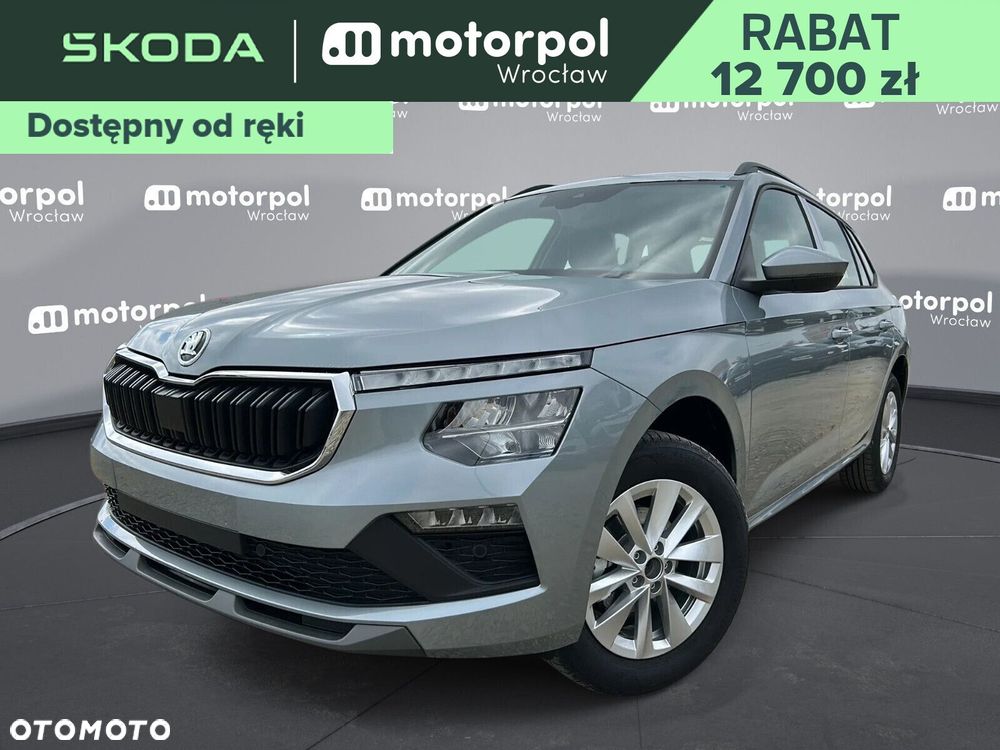 Skoda Kamiq - 1