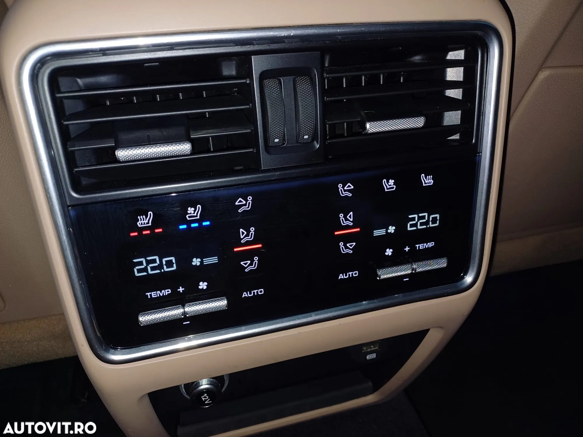 Porsche Cayenne - 7