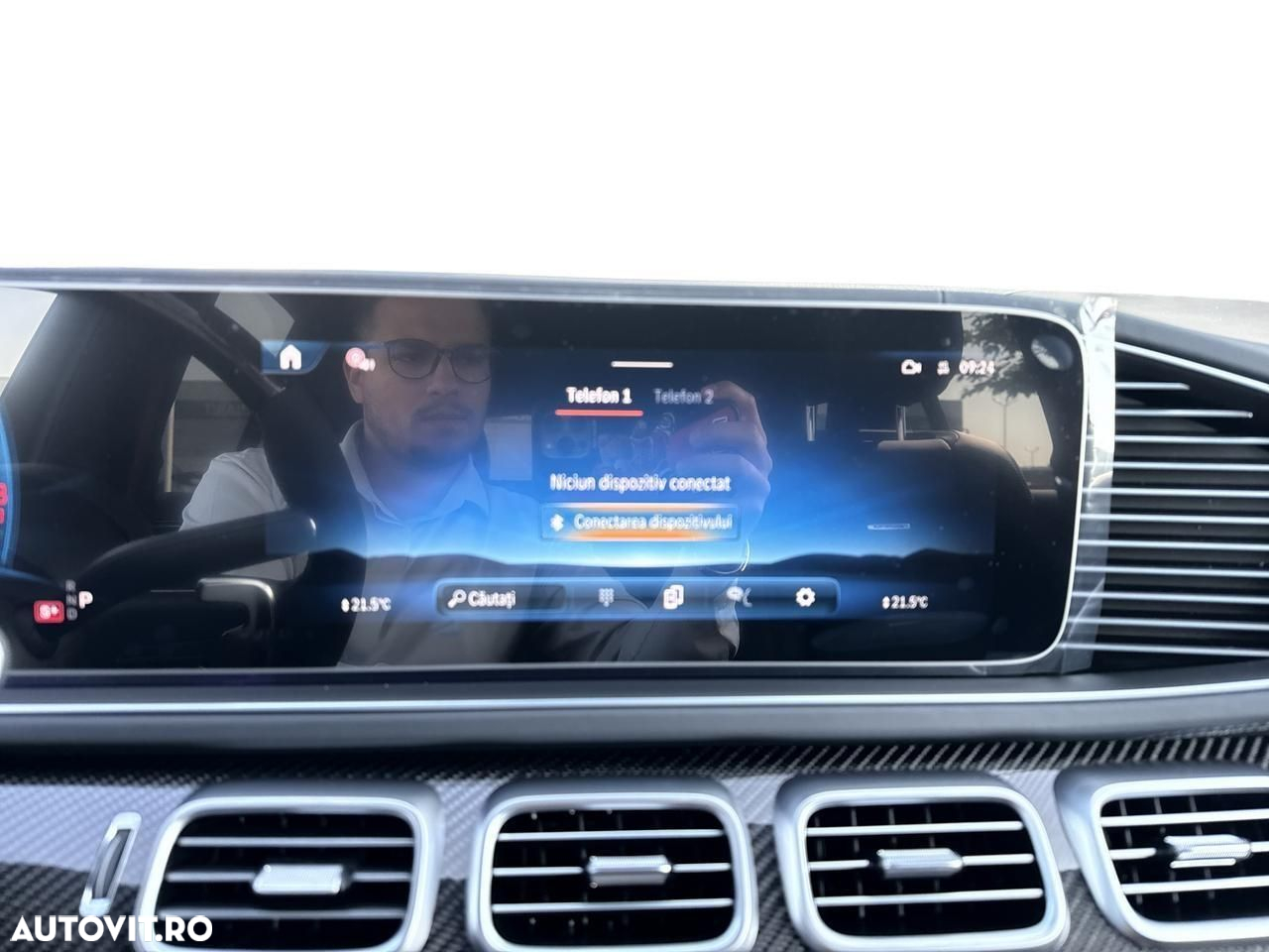 Mercedes-Benz GLE AMG 53 MHEV 4MATIC+ - 16