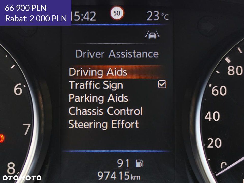 Nissan Qashqai - 30