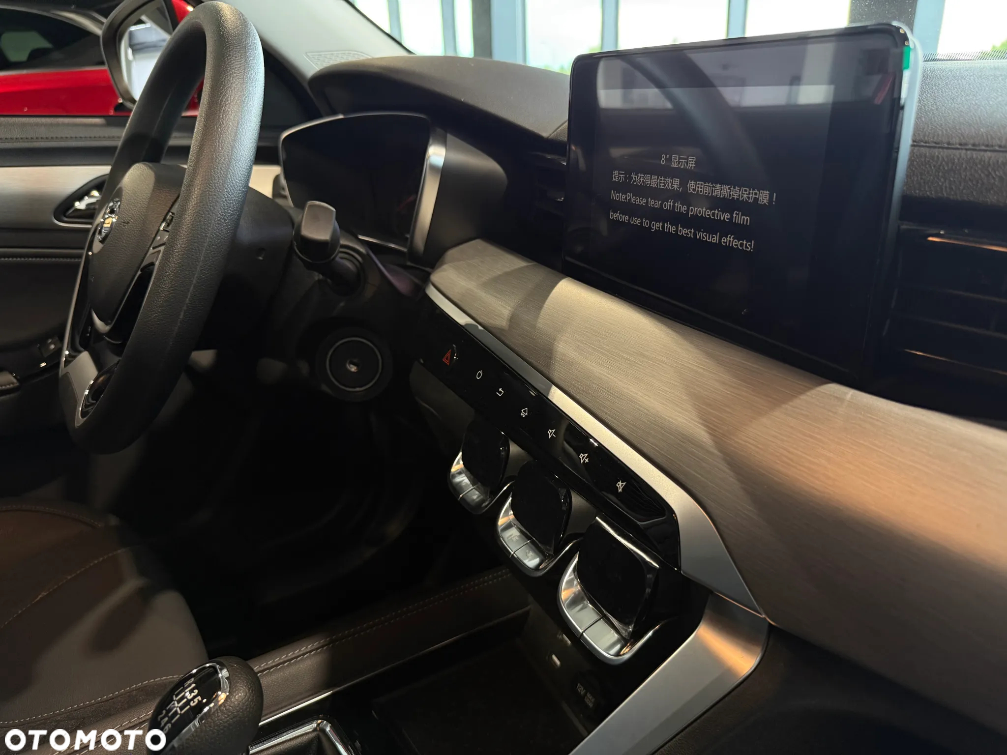 Baic Beijing 3 1.5T Luxury - 20