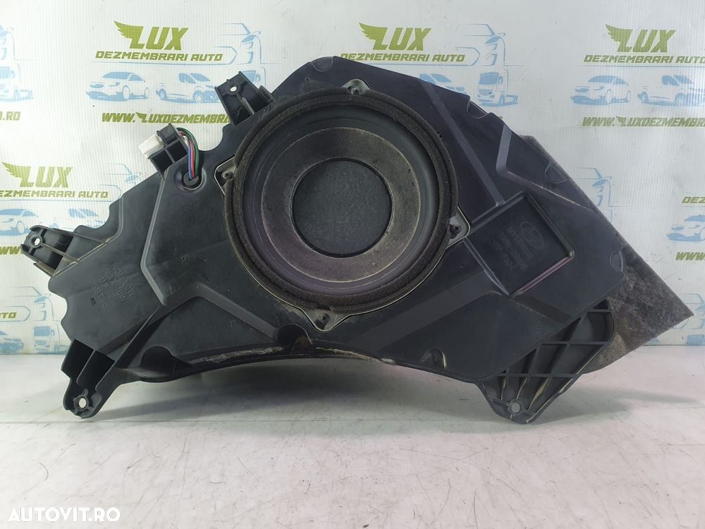Subwoofer 96380-2s000 Hyundai ix35 1 [2009 - 2013] 2.0 crdi D4HA - 1