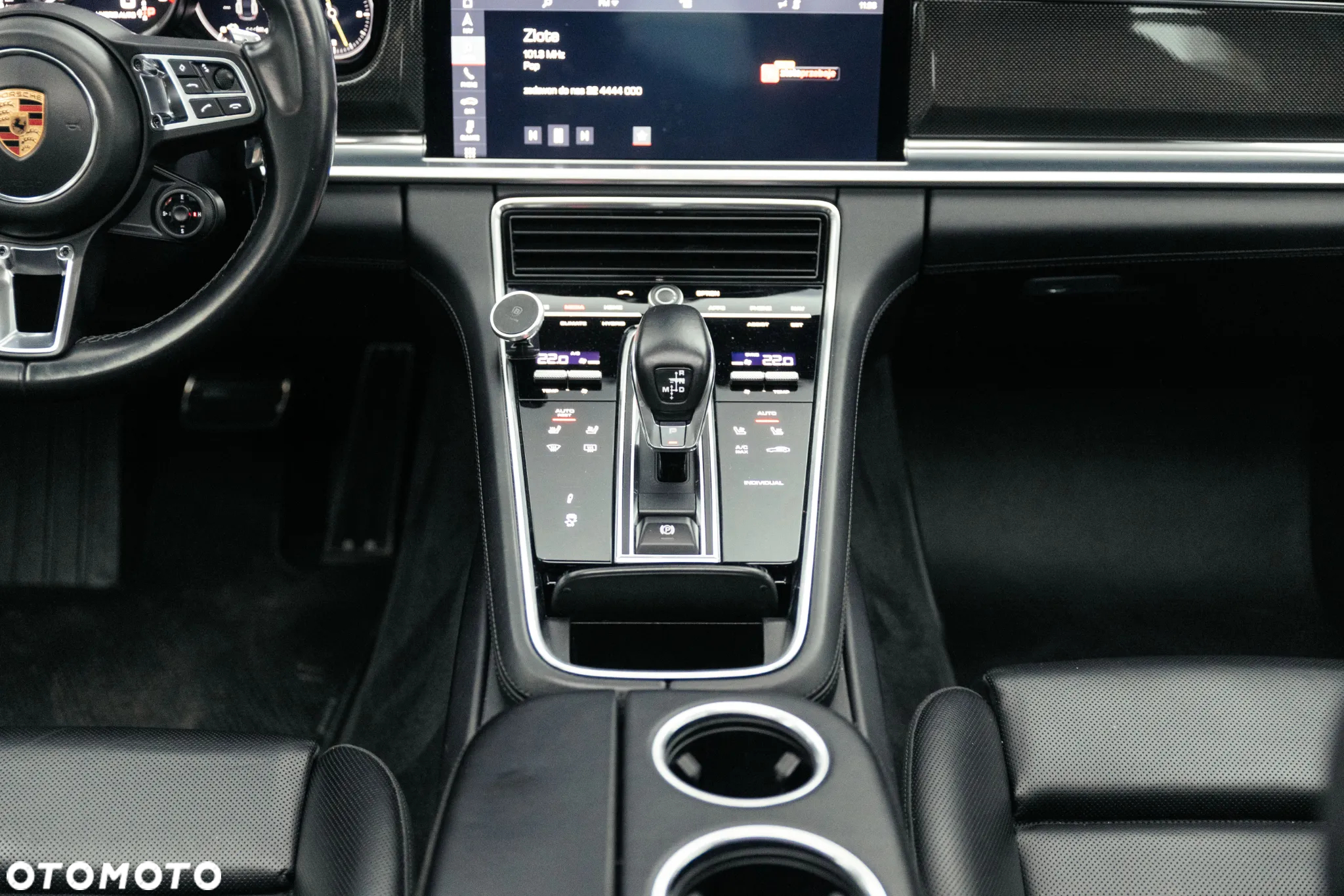 Porsche Panamera Turbo S e-Hybrid - 29