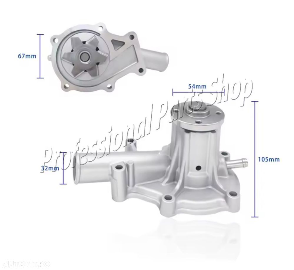 Pompa Apa Motor Kubota V1505 V1305 D1105 F2260 F2560 - 1