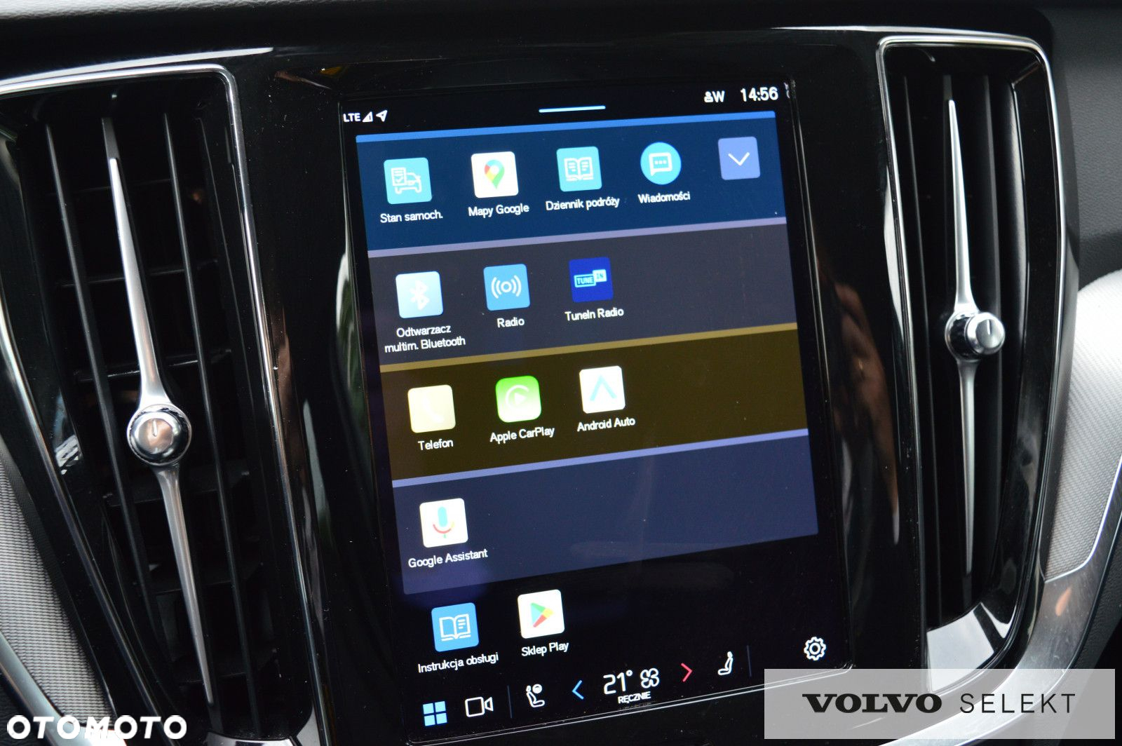 Volvo V60 - 20