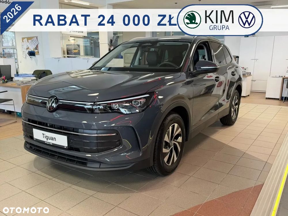 Volkswagen Tiguan - 1