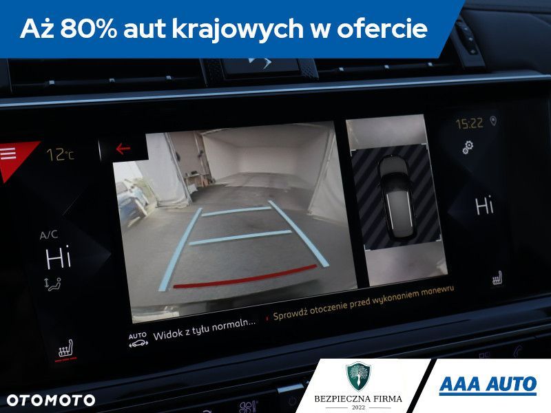 DS Automobiles DS 7 Crossback - 21