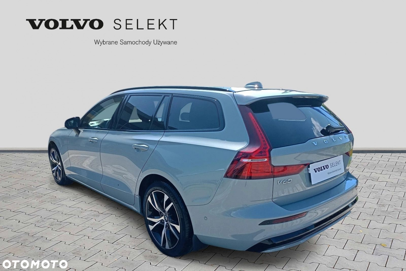 Volvo V60 - 4