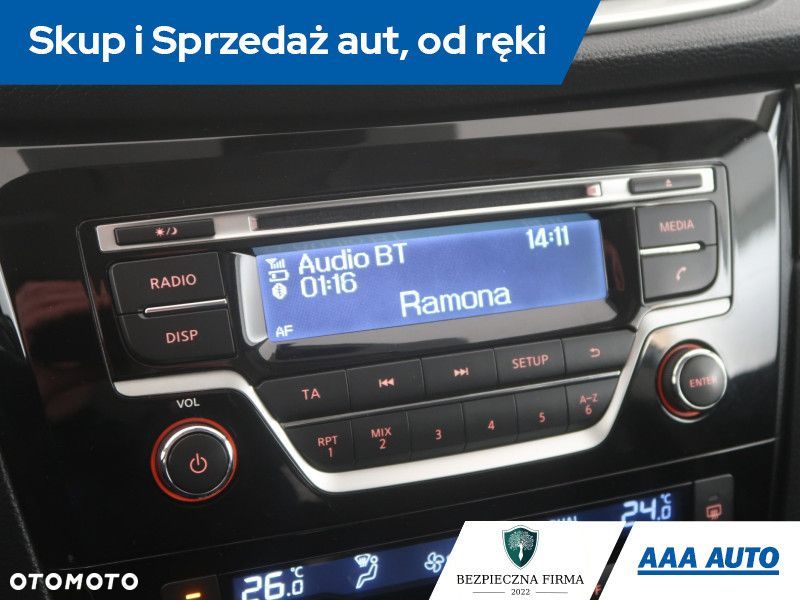 Nissan Qashqai - 14