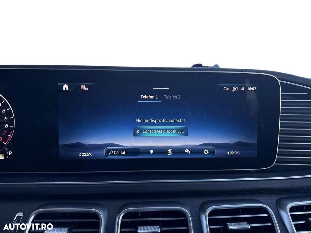Mercedes-Benz GLE Coupe 400 e 4MATIC PHEV - 16