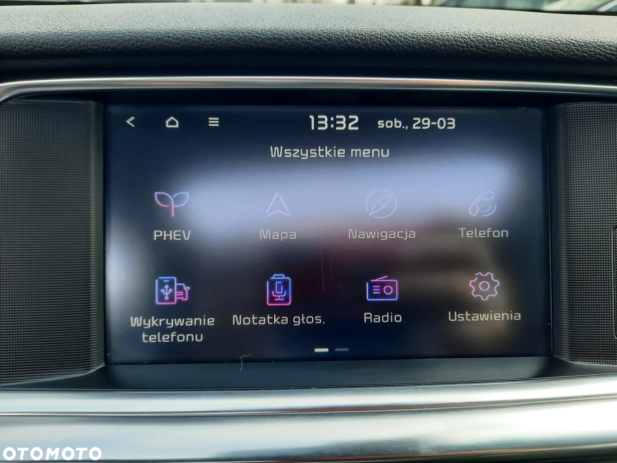 Kia Optima Plug-in Hybrid - 30