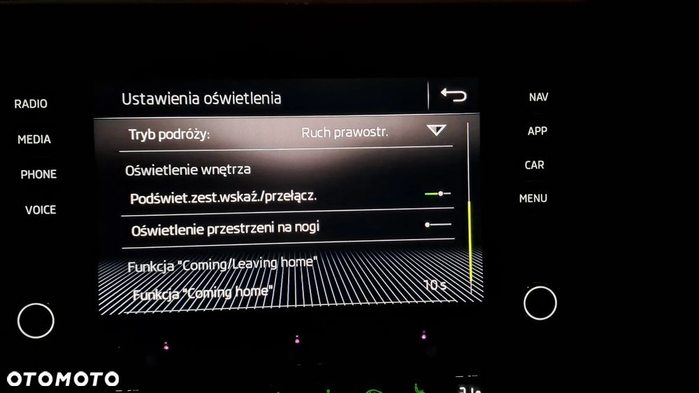 Skoda Octavia - 28