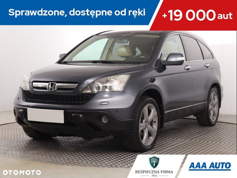 Honda CR-V - 2