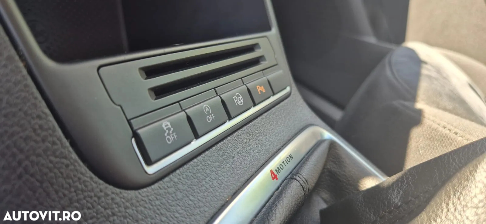 Volkswagen Tiguan - 11