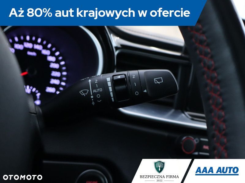 Kia ProCeed - 22