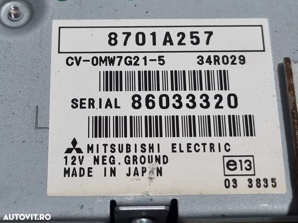 Amplificator audio Mitsubishi Outlander 2009 - 2012 (1445) 8701A257 - 4