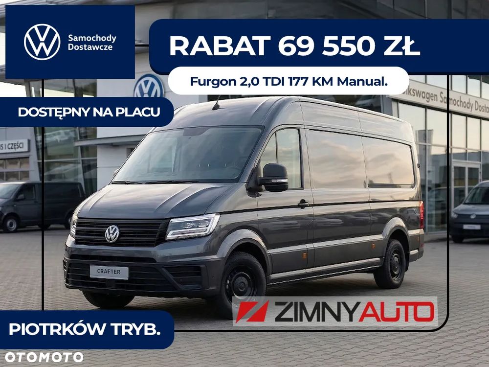 Volkswagen Crafter 35 - 2