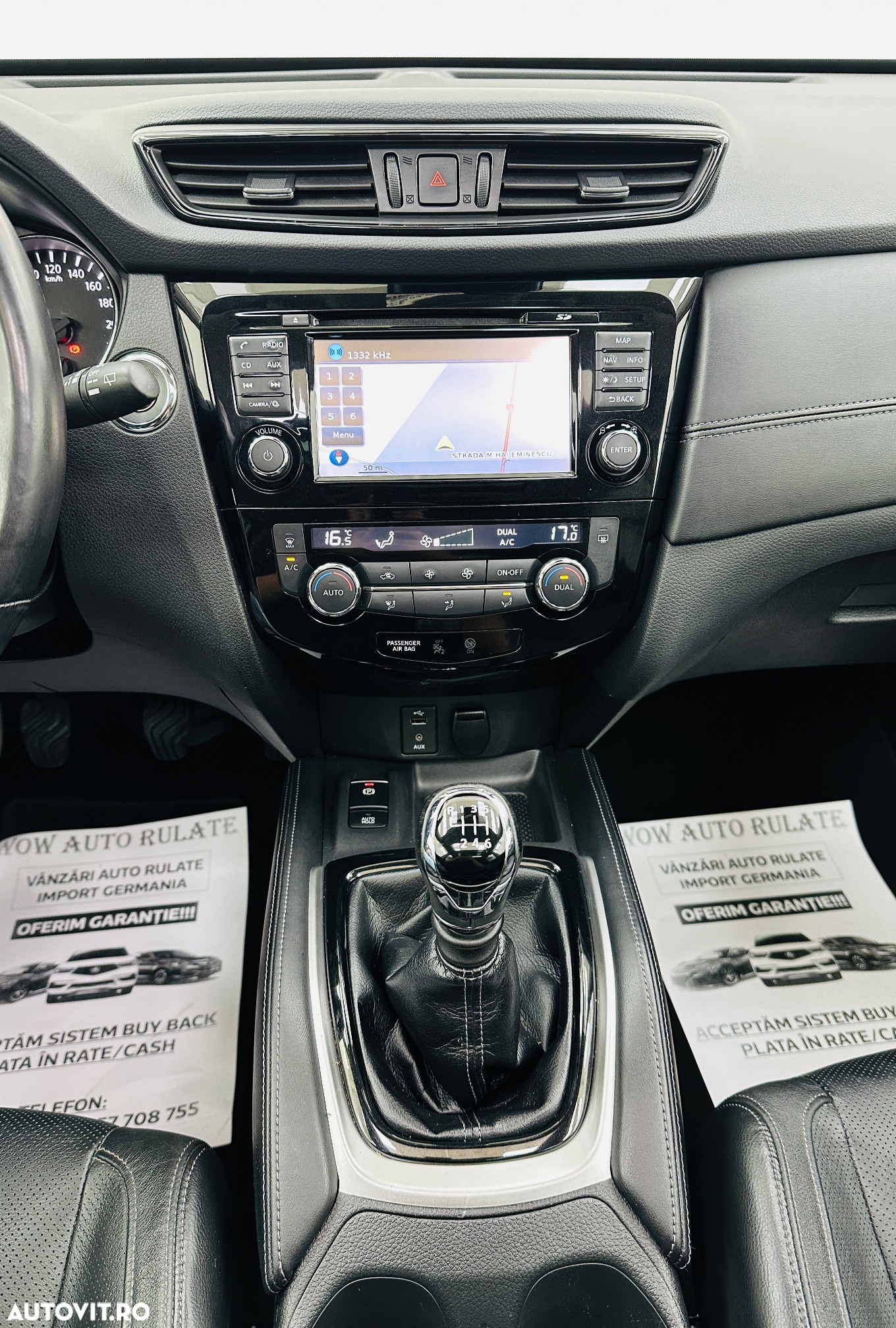Nissan X-Trail - 32