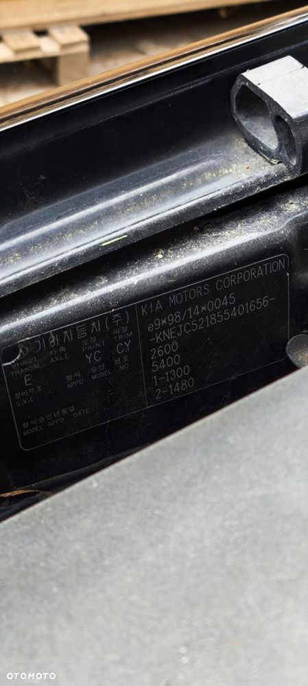 Kia Sorento - 14