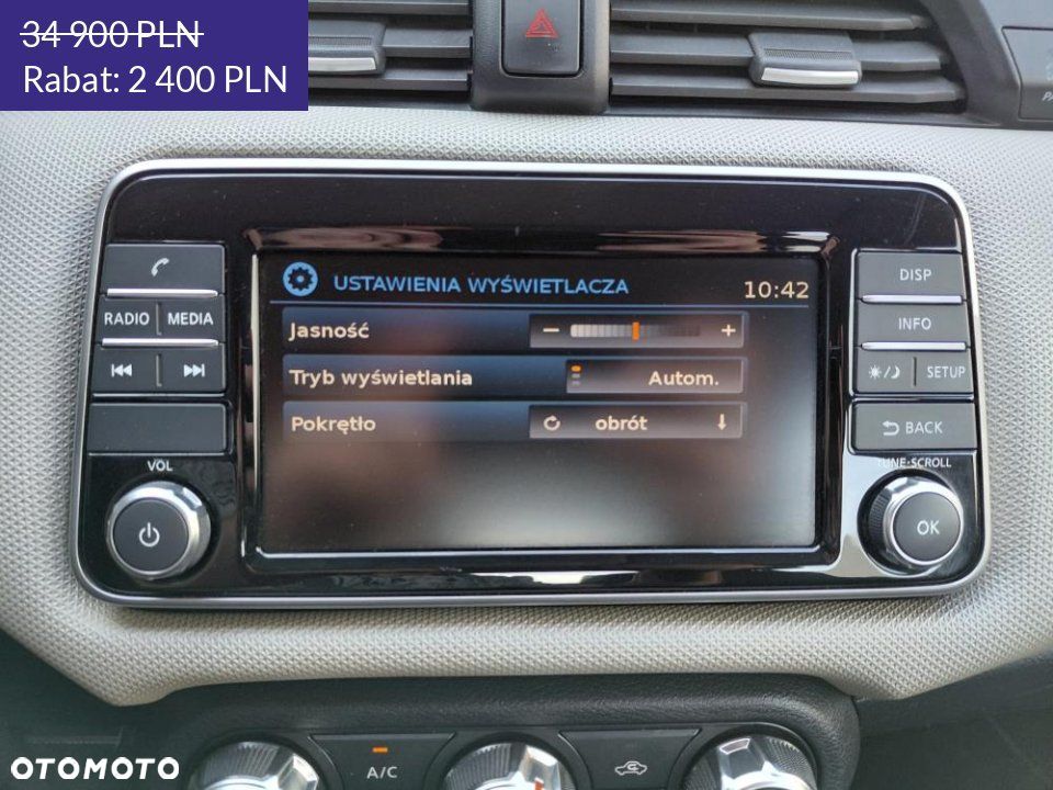 Nissan Micra - 38