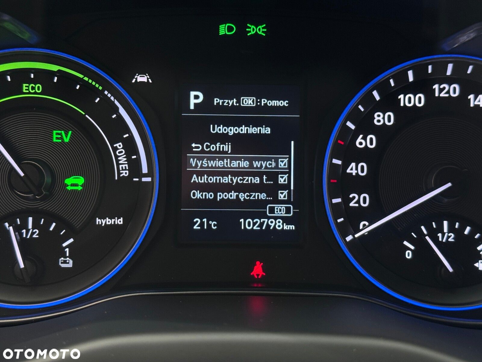 Hyundai Kona - 27