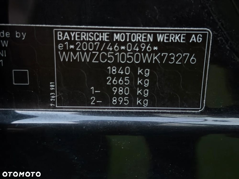 MINI Countryman Cooper S - 12