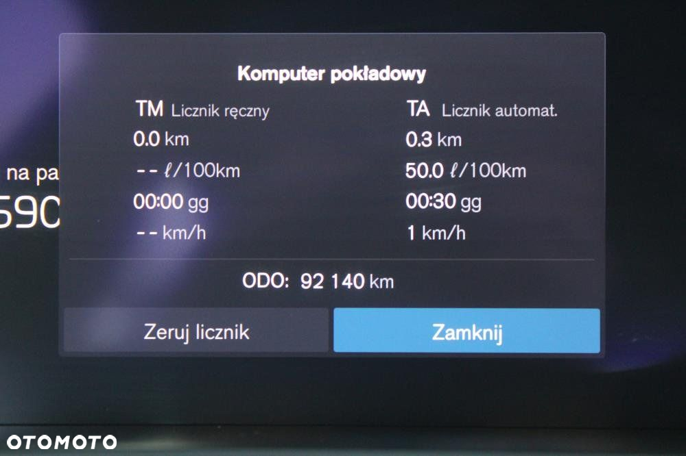 Volvo V60 - 20