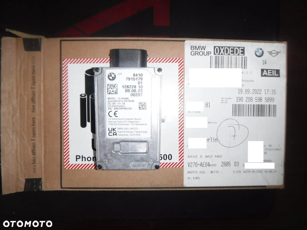 BMW R 1250 GS ADVENTURE 19- MODUŁ KOMPUTER nowy 7915179 - 1