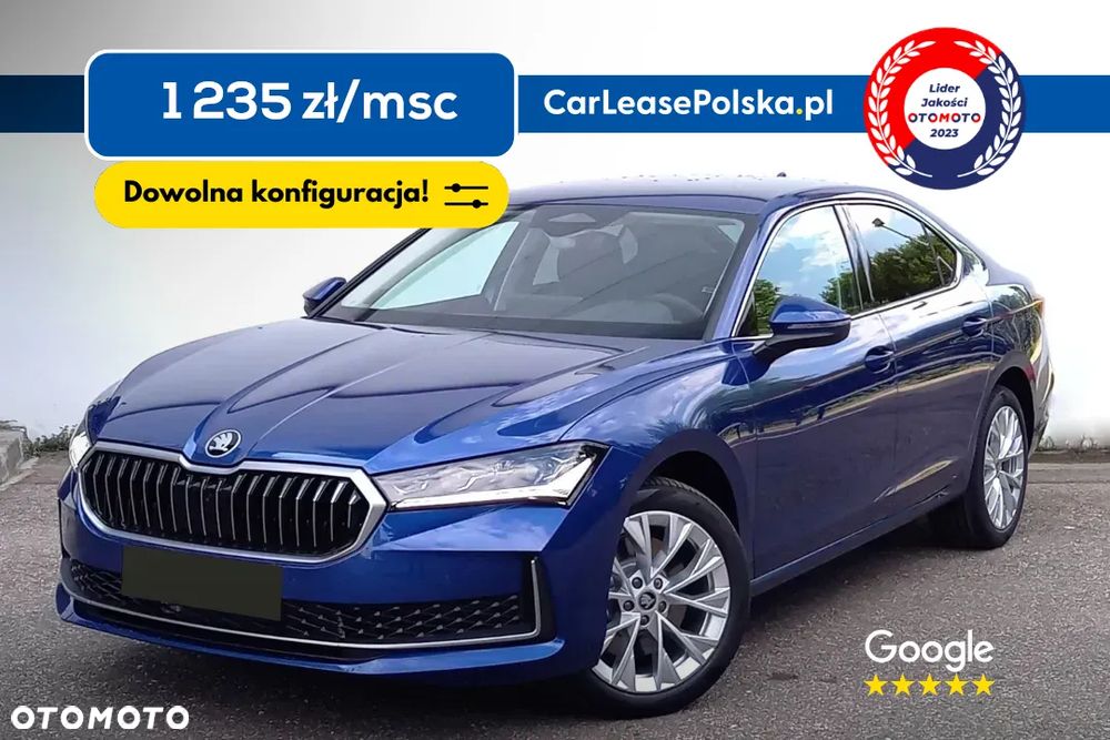 Skoda Superb 1.5 TSI mHEV Essence DSG - 1