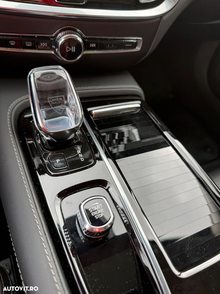 Volvo V60 - 21