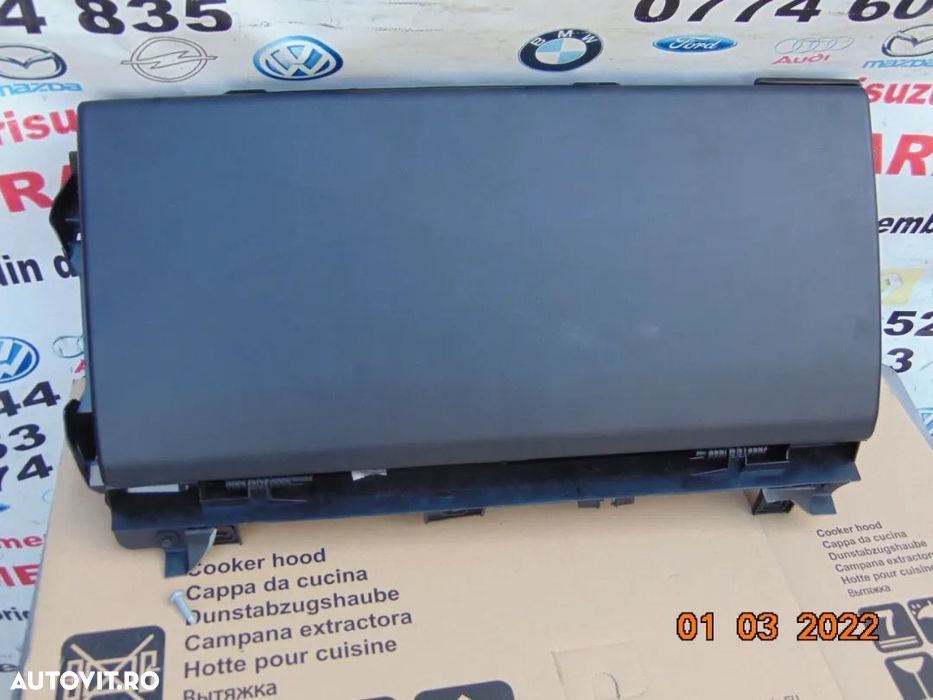 Usa Torpedou Range Rover sport 2013-2019 - 1