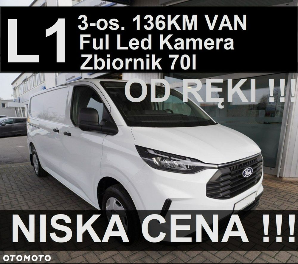 Ford Transit Custom - 1