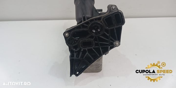 Termoflot / Racitor ulei 2.0D B47 72361309 BMW Seria 5 F10 [facelift] - 2