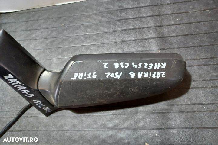 Oglinda stanga electrica E1010850 5 FIRE E1010850 5 FIRE Opel Zafira - 3