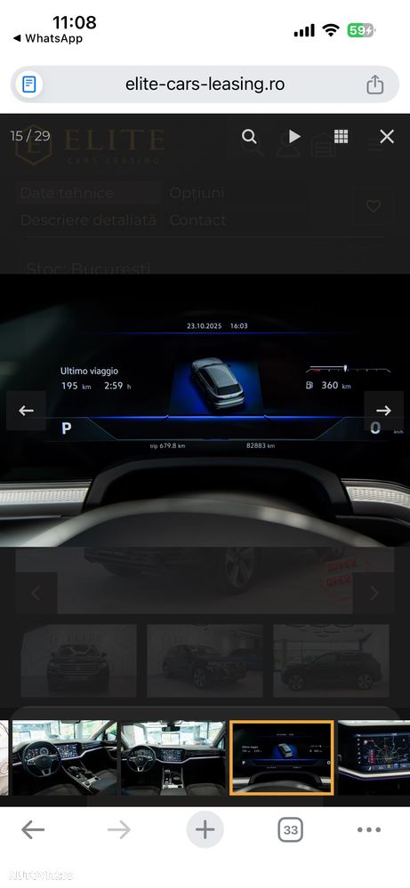 Volkswagen Touareg - 12