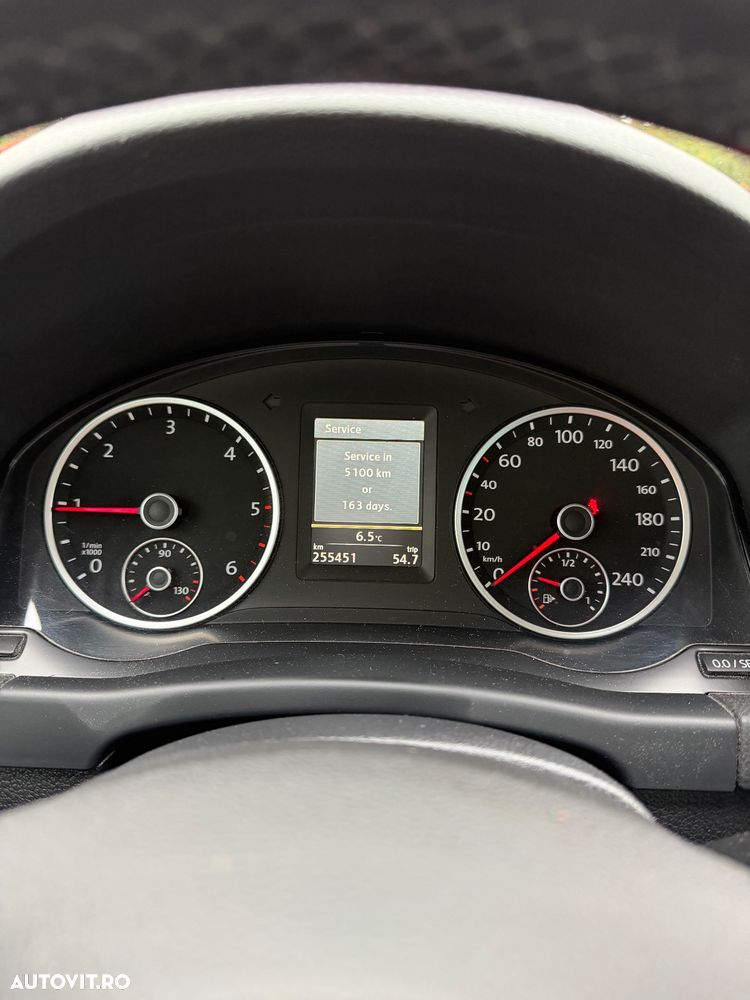 Volkswagen Tiguan - 23