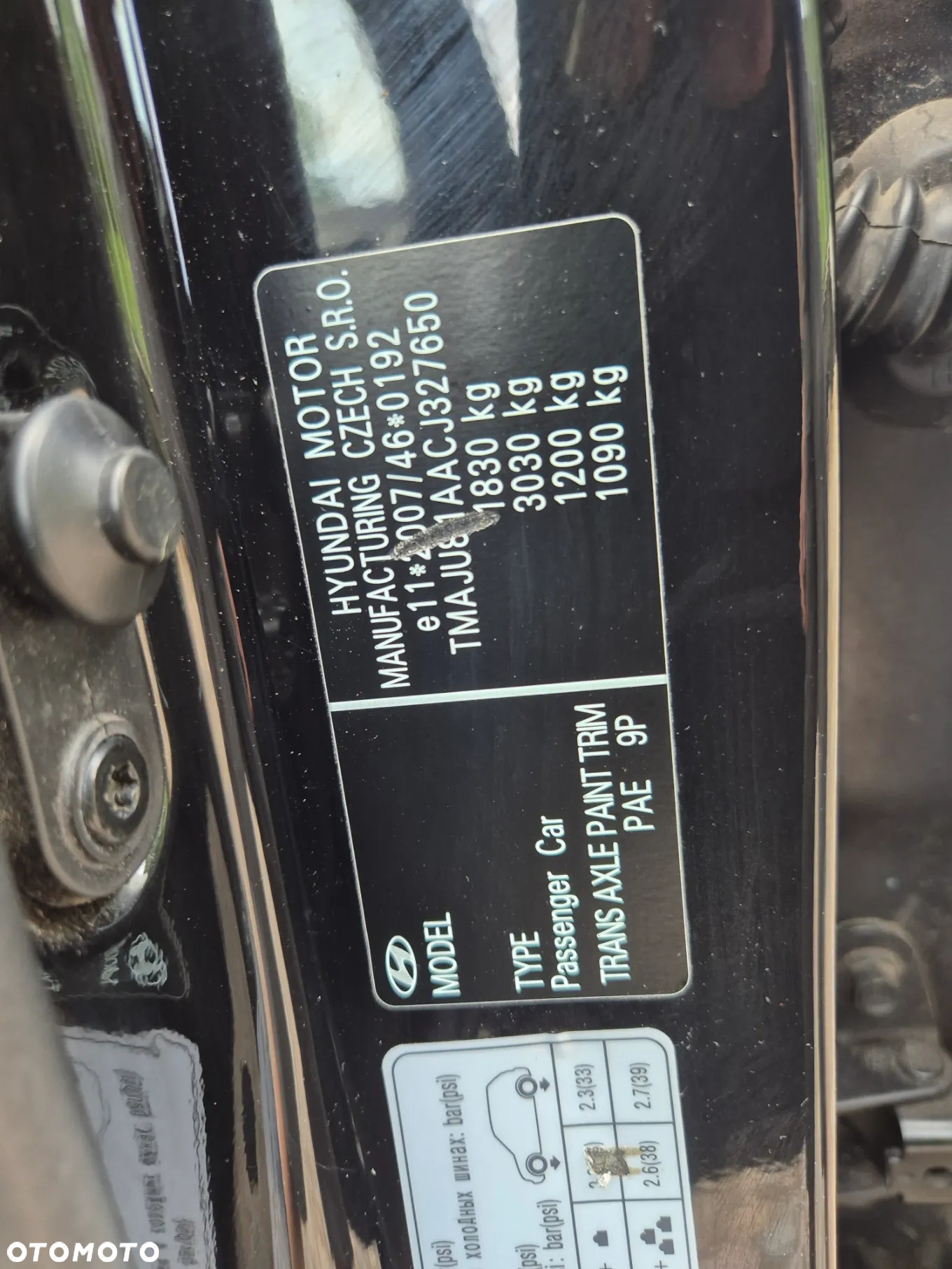 Hyundai ix35 1.6 GDI Style 2WD - 32