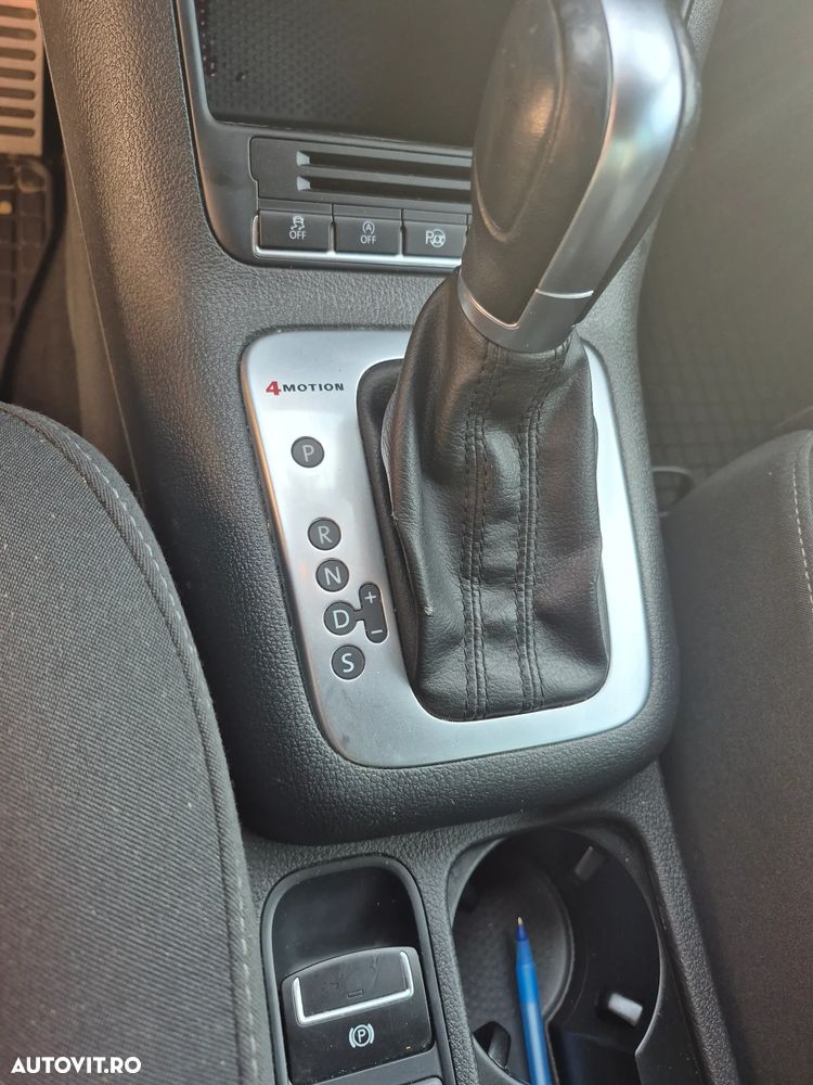 Volkswagen Tiguan - 15