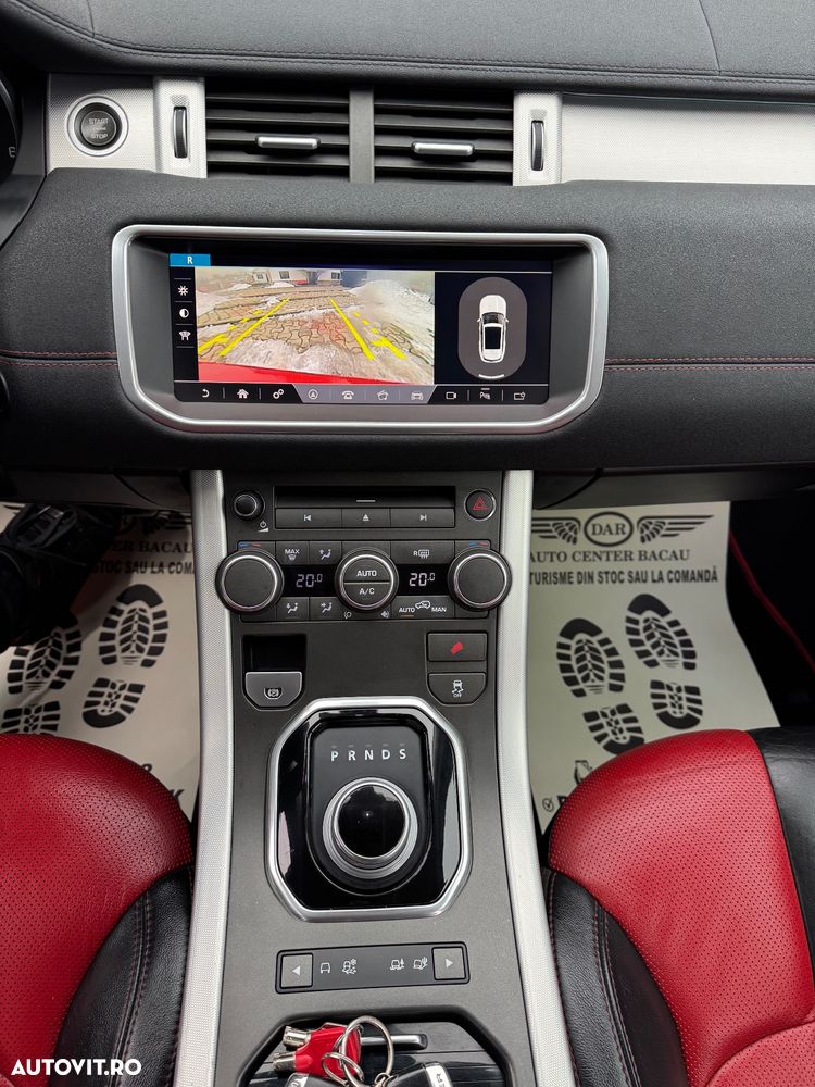 Land Rover Range Rover Evoque - 13