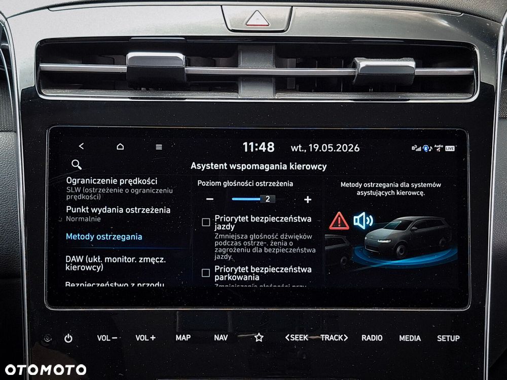 Hyundai Tucson - 33