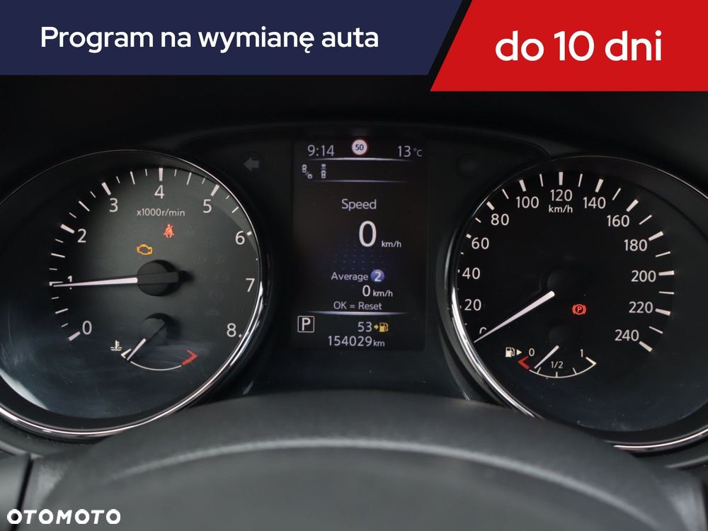 Nissan X-Trail - 13
