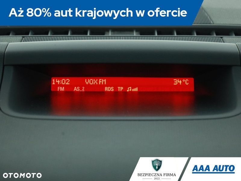 Opel Meriva - 11