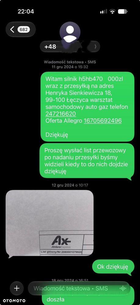 Renault Megane - 40