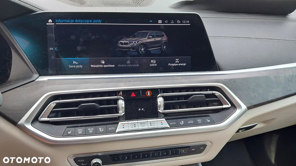 BMW X5 xDrive45e - 10