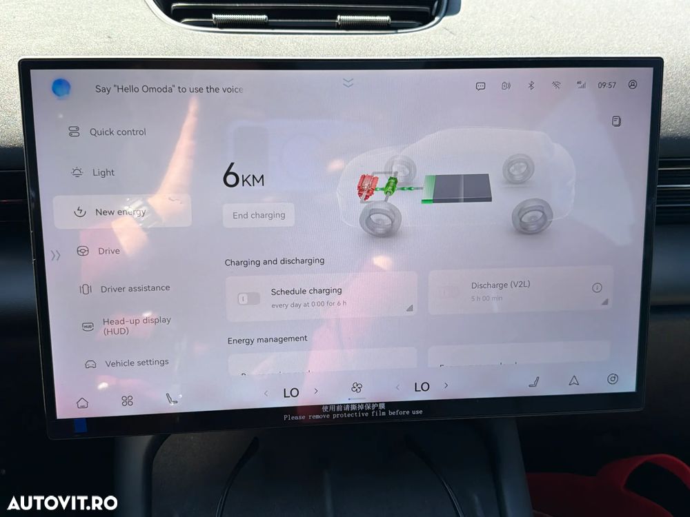 Omoda 7 1.5 TGDI 1DHT PHEV Exclusive - 34