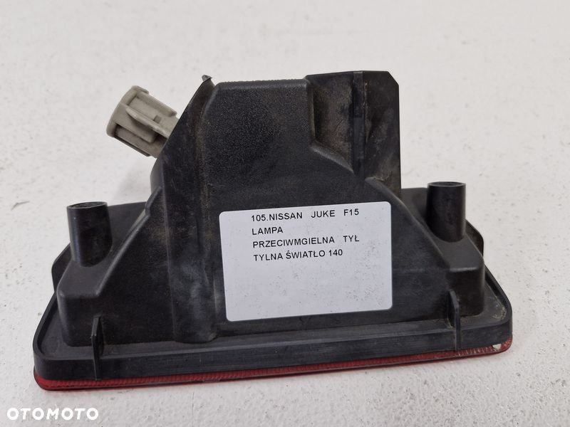 NISSAN JUKE F15 LAMPA PRZECIWMGIELNA TYŁ TYLNA ŚWIATŁO - 5